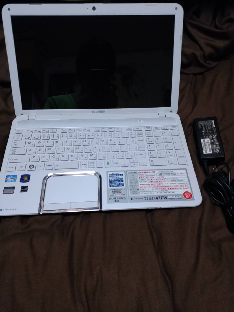 内容必読【ジャンク】TOSHIBA dynabook T552/47FW