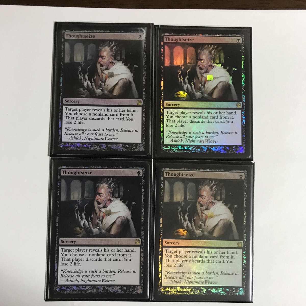 4枚セット 思考囲い 英語 MTG 公式通販 foil ショーケースfoil思考囲い