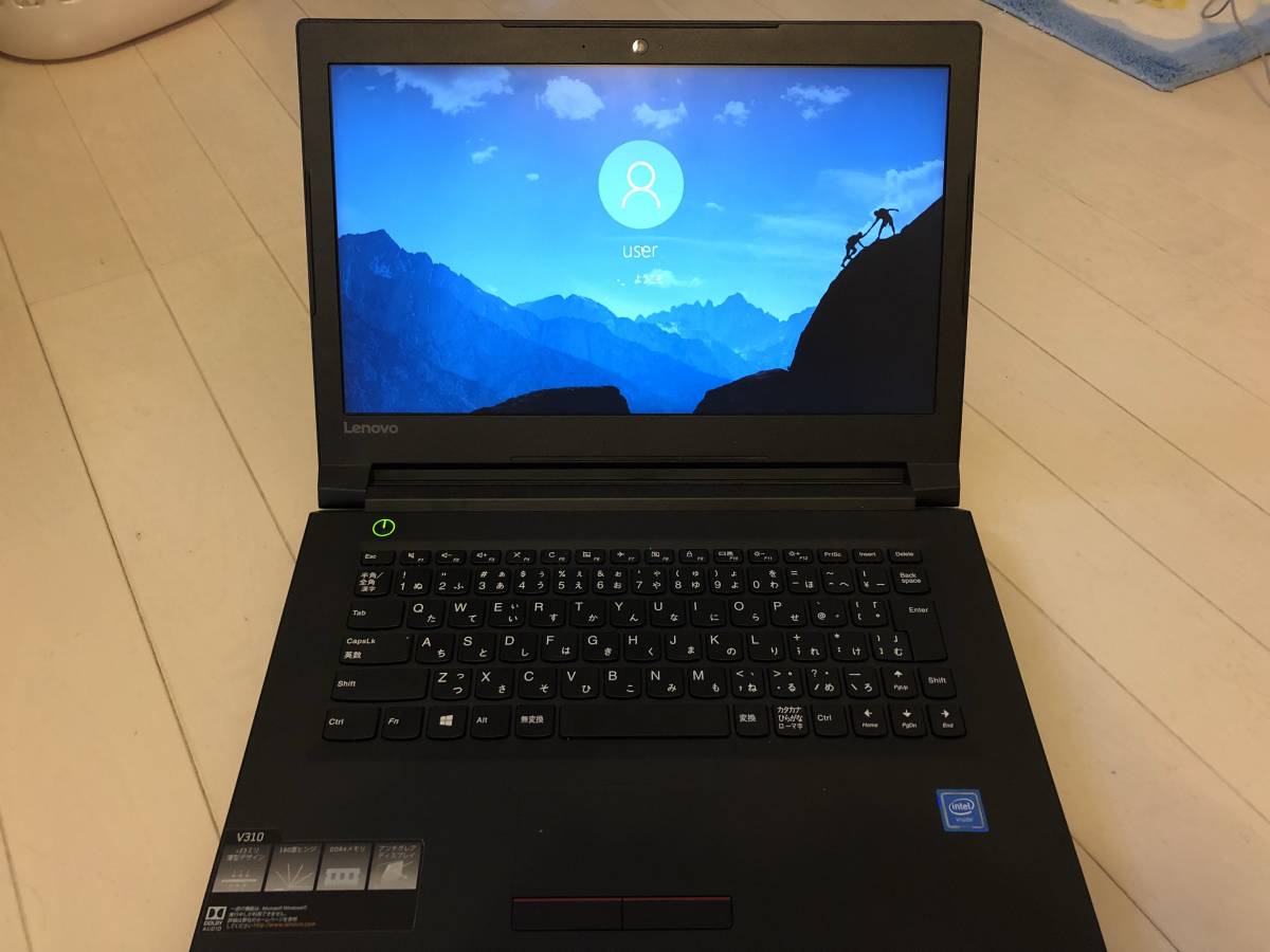 Lenovo - | V310-14ISK V310 80SX 6100U 2026年最新Yahoo!オークション