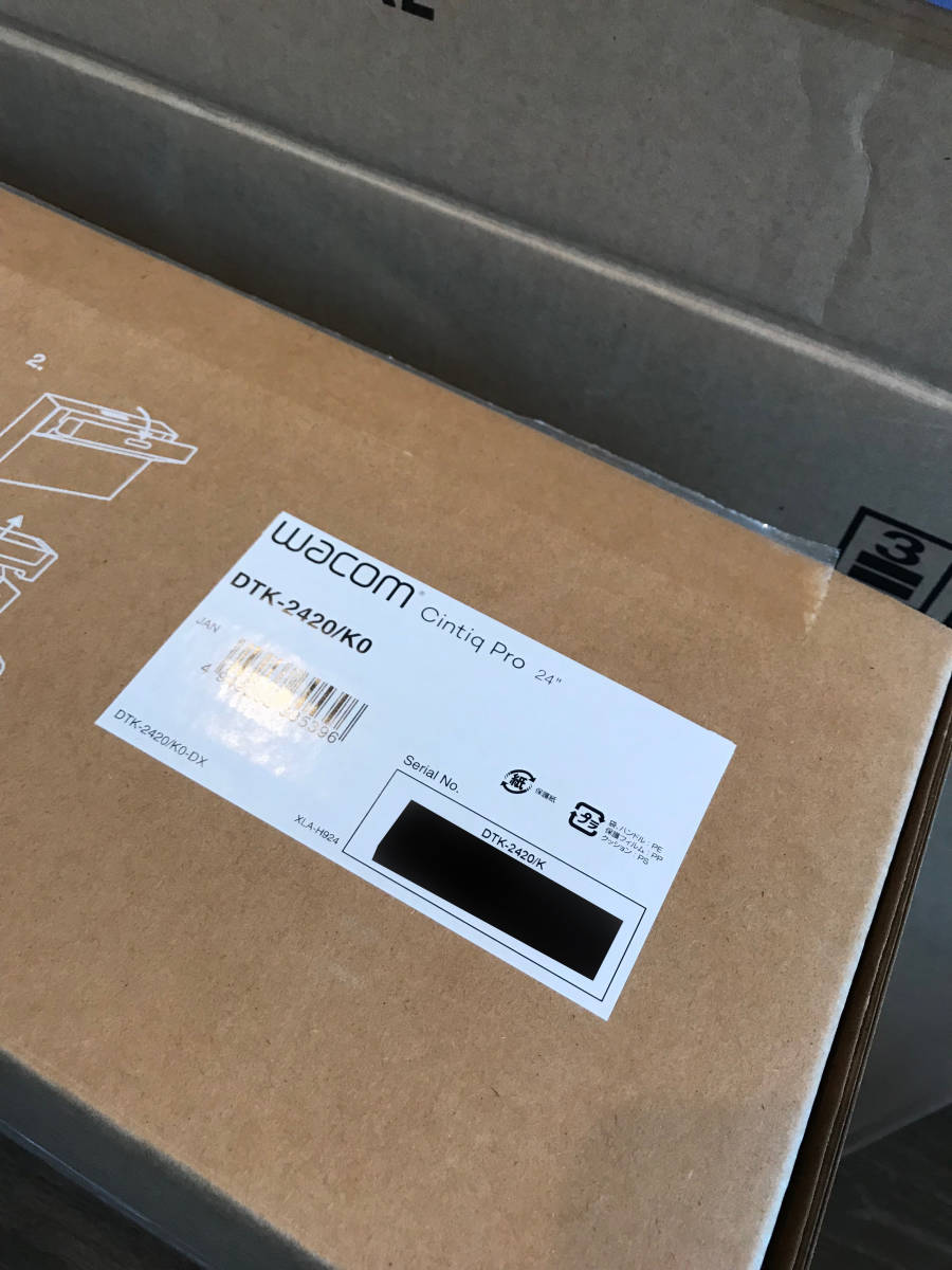 WACOM ワコム　Cintiq Pro 24 DTK-2420/K0　中古美品_4