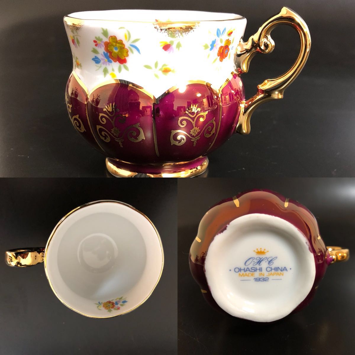 大橋陶器 OHASHI CHINA ポット シュガー、ミルクカップ&ソーサー 