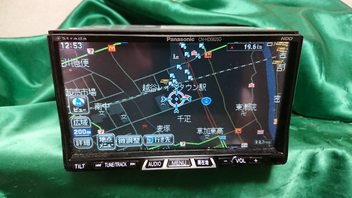  パナソニック CN-HDS625TD 地図データ2013年バージョンアップ済 あり(HDDナビ)｜売買されたオークション情報、yahooの商品情報をアーカイブ公開 - オークファン HDDナビ