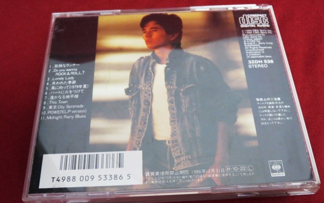 竹本孝之 COMPLETE SONGS ~SONY MUSIC YEARS~ COMPLETE ⁄ MUSIC SONGS～SONY | TAKAYUKI 竹本孝之商品一覧｜PUNK