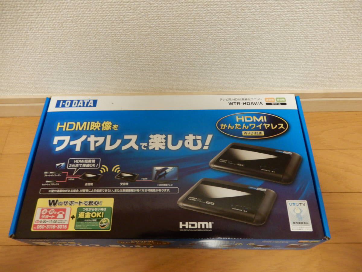 送料無料，本物保証 WTR-HDAV/A 品 アイオーデータ HDMI無線化ユニット 12(映像機器)｜売買されたオークション情報、yahooの商品情報をアーカイブ公開 - オークファン その他