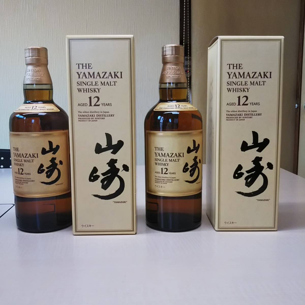 未開栓 サントリー ウイスキー 山崎12年 700ml 2本 飲料 日本 【公式通販】