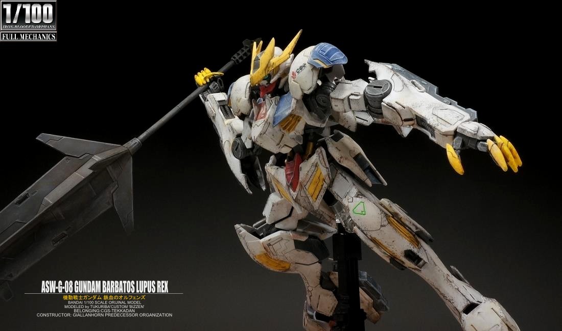 MG 1/100 ガンダムバルバトスルプス 塗装済 完成品 MG 1/100 ガンダム