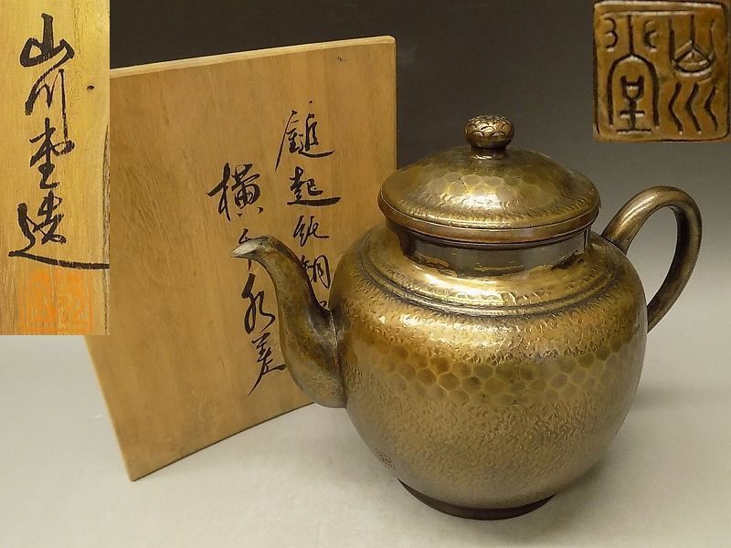 時代 銀製 山家彫刻唐木銀箱 在銘 彫金 金工 煙草入 銀製 Yahoo