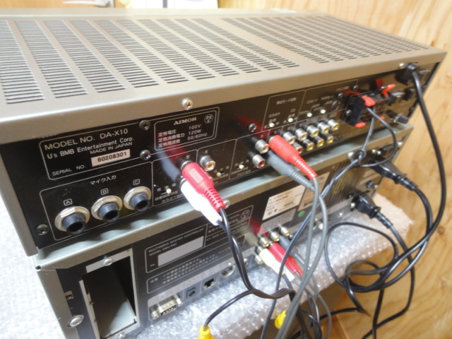 DA-X10 2026年最新Yahoo BMB | -bmb USED デジタルミキシングアンプ