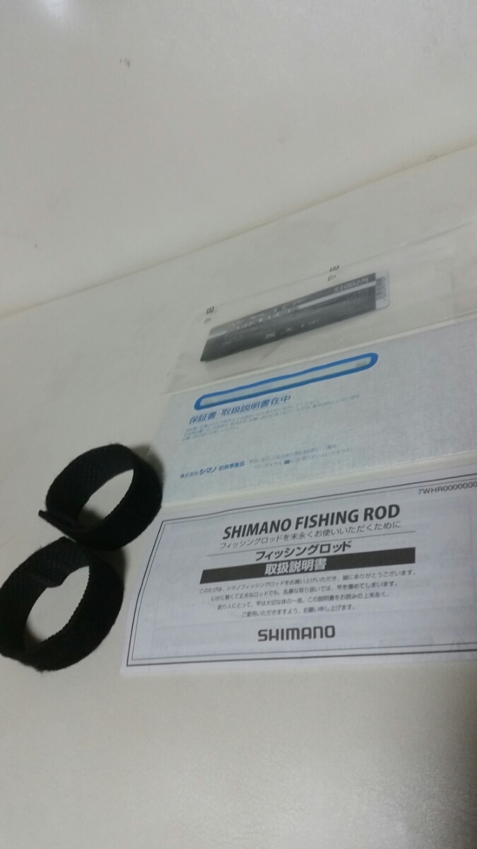 ◇SHIMANO◇シマノ NESSA CI4+ S1002M◇超美品 【公式通販】