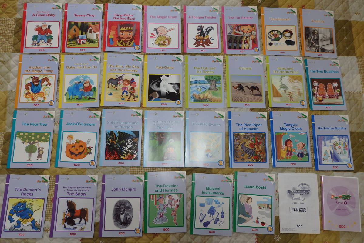 ☆ECC ジュニア 英語教材 PA PE PF PI 英語絵本 DVD CD まとめて 大量