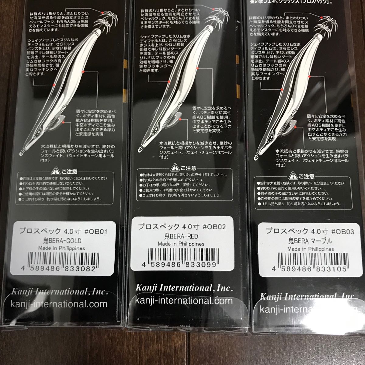 カーペンター KLL モデル B01230132 KLL MODEL B01 049A SSランナー