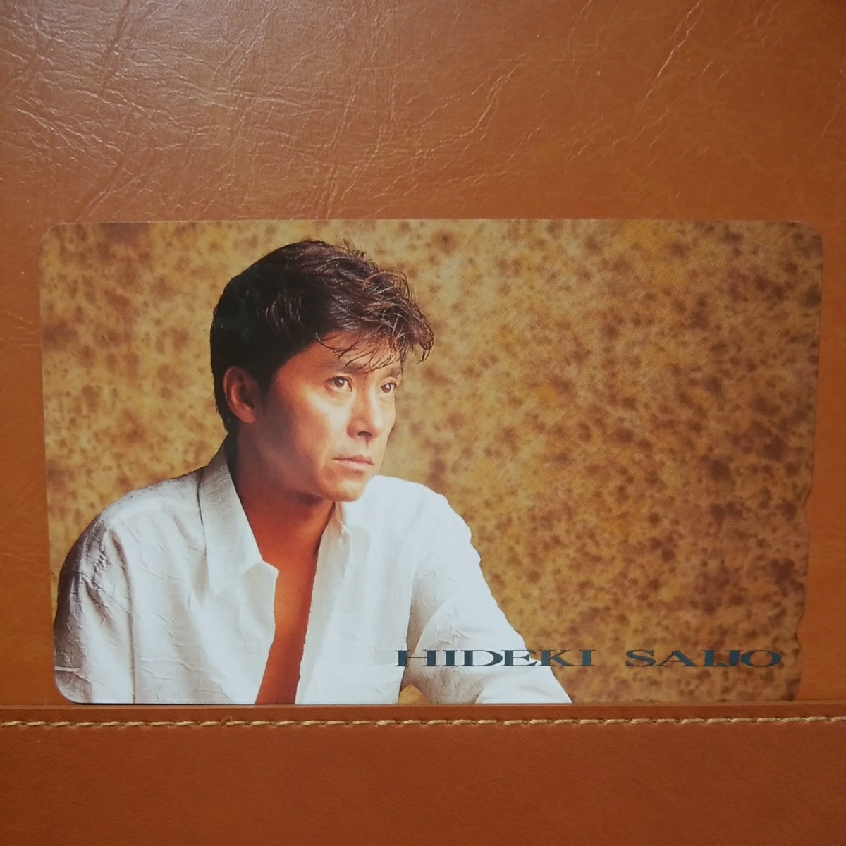 追悼出品 西城秀樹 テレホンカード テレカ 白色シャツ かっこいい奇跡の1枚 背景ヒョウ柄 その他 売買されたオークション情報 Yahooの商品情報をアーカイブ公開 オークファン Aucfan Com