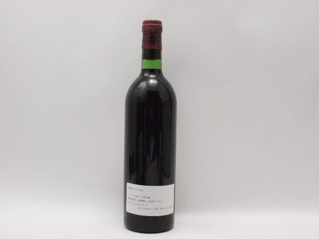 Chateau Lafite Rothschild シャトー・ラフィット・ロートシルト 1977 