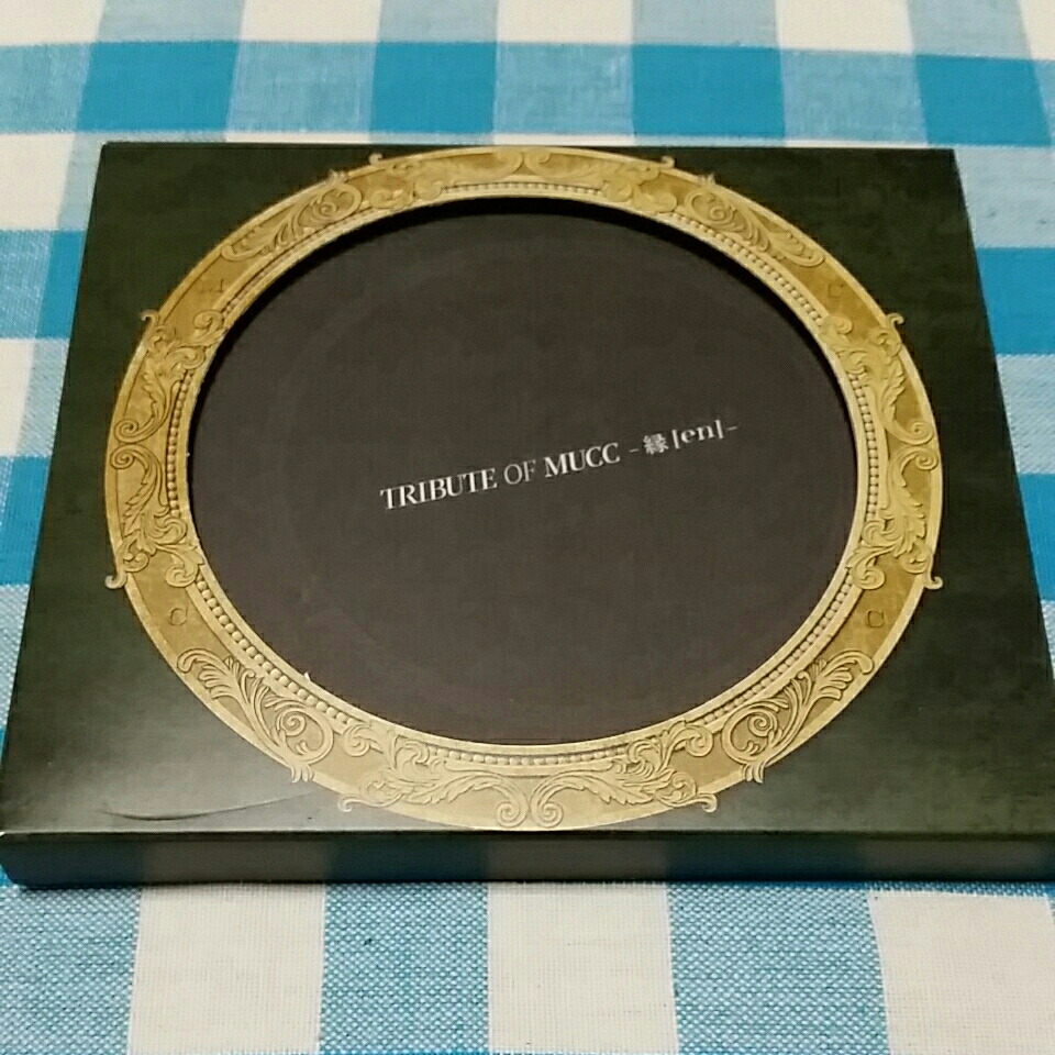 【即決】　TRIBUTE OF MUCC　緑