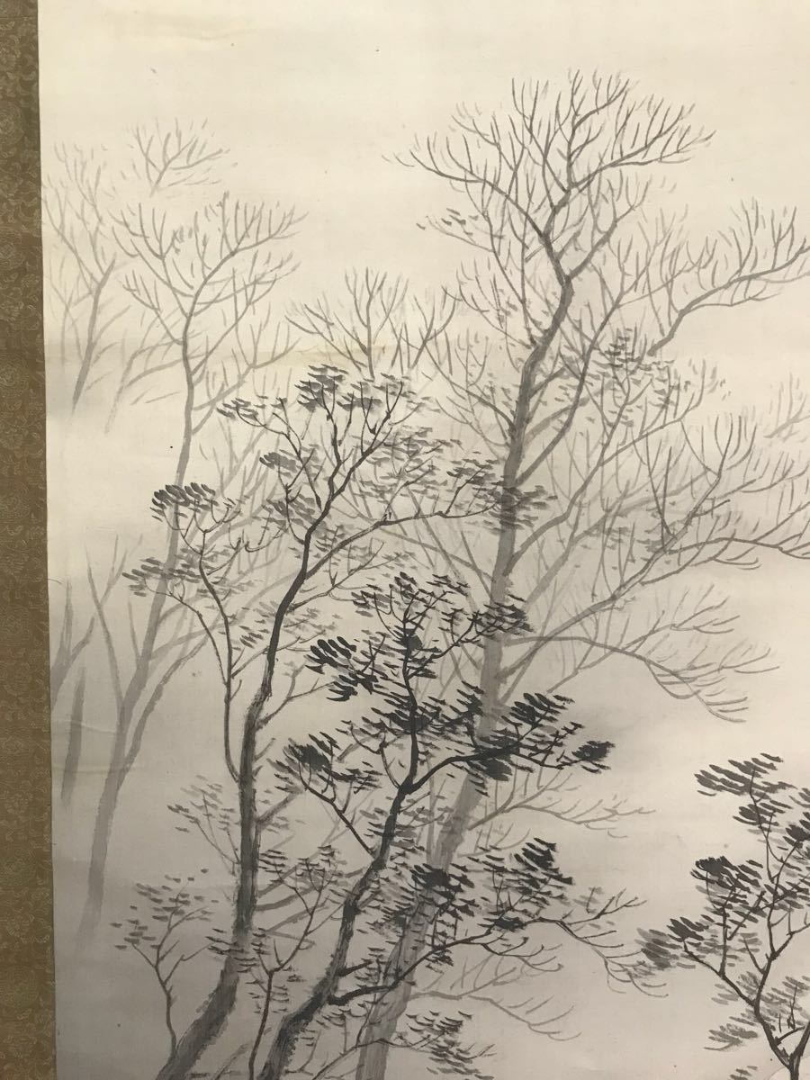 日本画 石塚仙堂画(川合玉堂に師事する) 山水人物図 古い掛け軸 肉筆