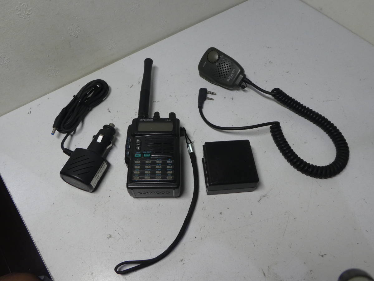 Kenwood TH-77 144/430MHz ハンディ機 【公式通販】