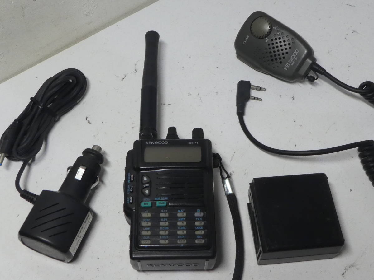 Kenwood TH-77 144/430MHz ハンディ機 【公式通販】