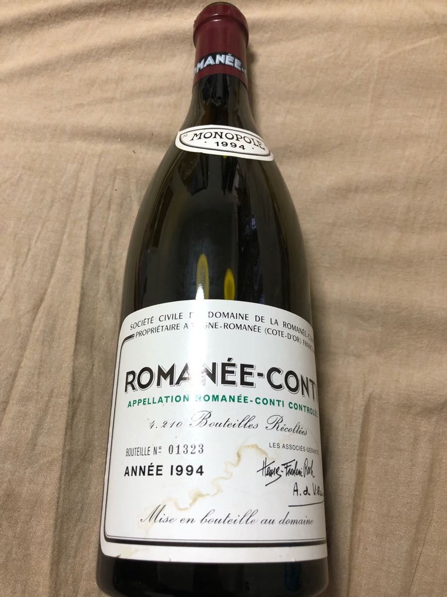 飲料・酒 ロマネコンティ 1994 空き瓶