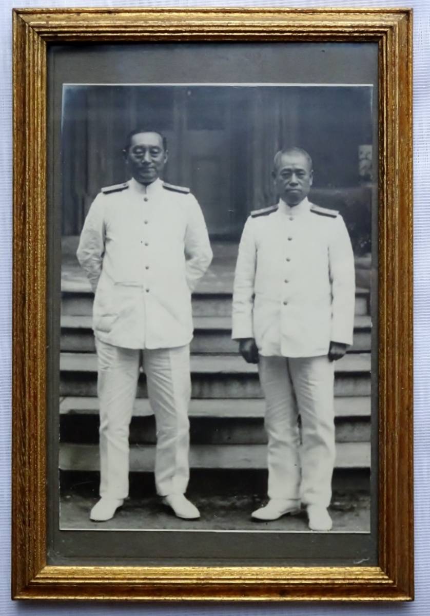 軍人生写真・米内光政海軍大臣（59歳）と山本五十六海軍次官（55歳