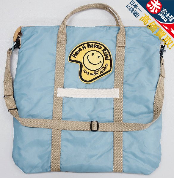 Helmet bag キャンバスバッグ トイズ マッコイ ヘルメット バッグ 予約
