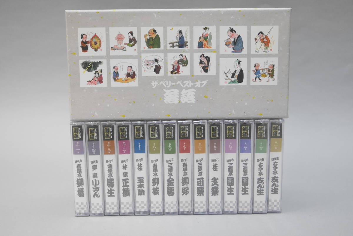 ☆DEEN PERFECT ALBUMS+1～20th ANNIVERSARY Limited Edition ☆ DEEN