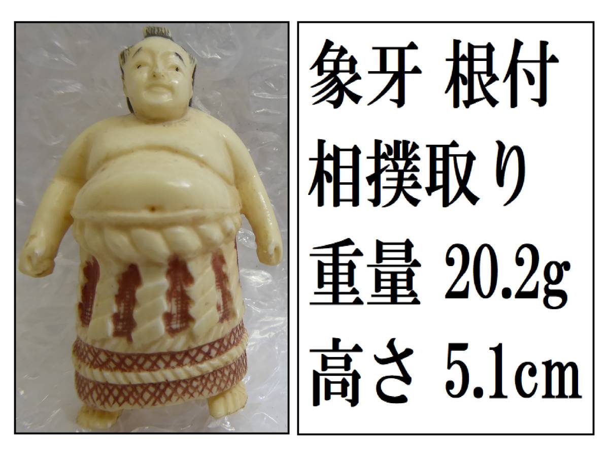 仏師のYahoo!オークション(旧ヤフオク!)の相場・価格を見る｜Yahoo
