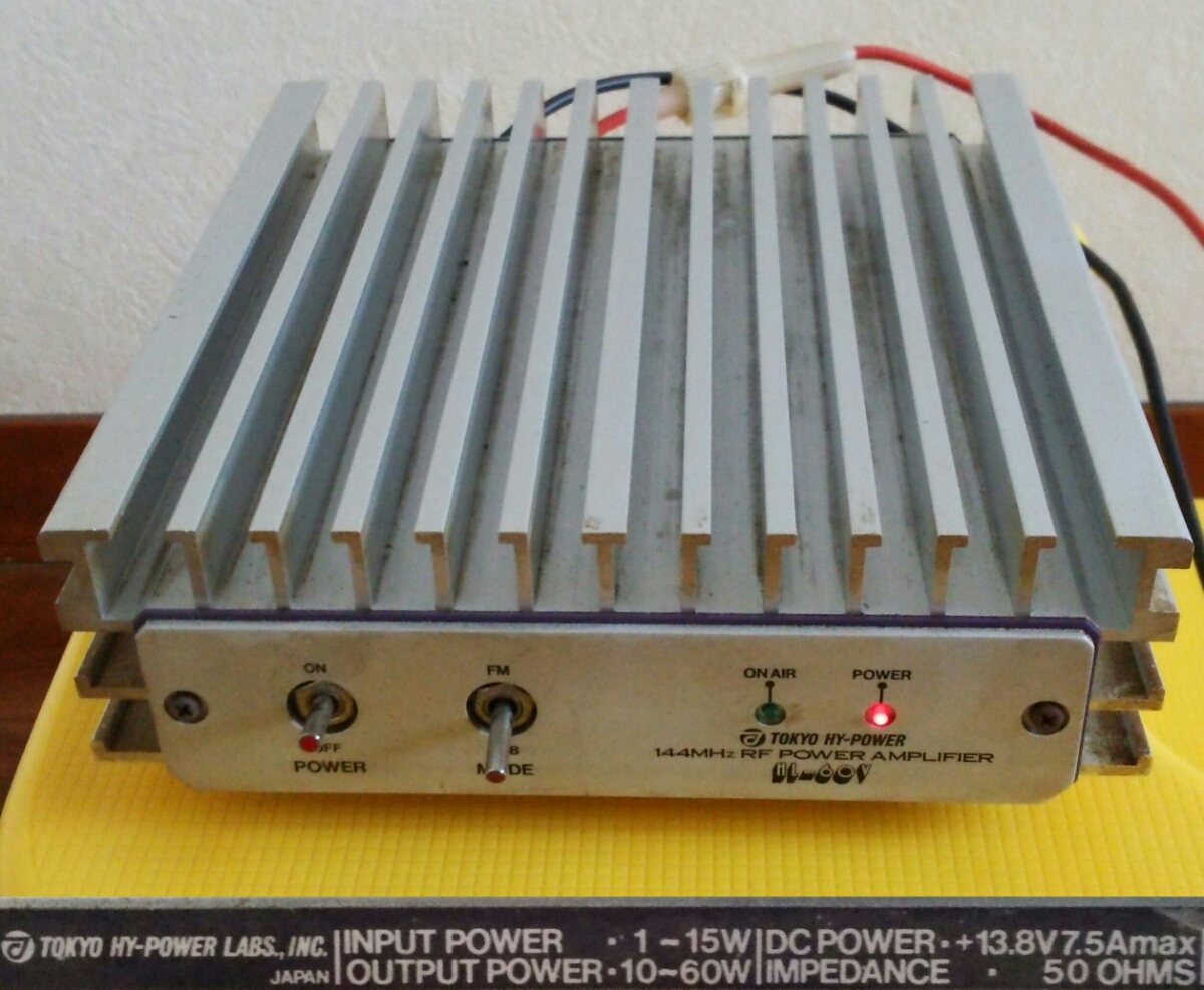 トウキョウハイパワーTOKYO HY-POWER LABS. HC-250 本体 トウキョウハイパワーTOKYO HY-POWER LABS. HC-250 本体 トウキョウ