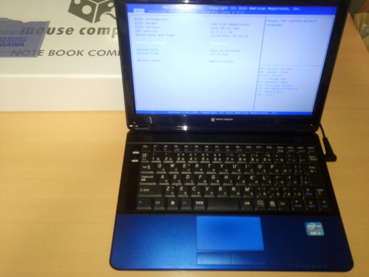 マウスコンピューター G-TUNE NEXTGEAR-NOTE i4600PA1 ジャンク マウスコンピューター G-TUNE NEXTGEAR-NOTE i4600PA1 ジャンク