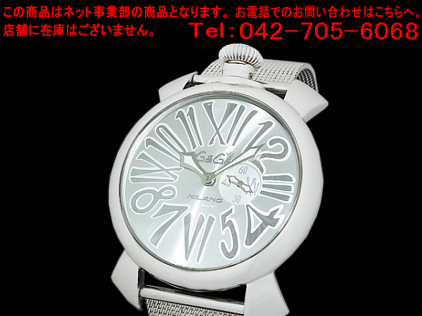 ☆清水屋1円Start☆ガガミラノ スリム 46mm 5080.3 クオーツ 仕上済 
