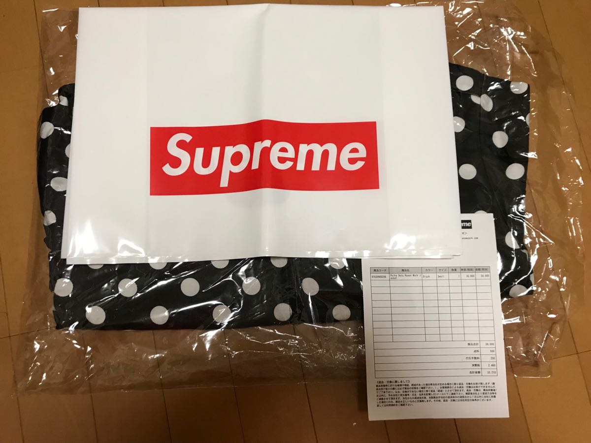 新品国内正規品 S シュプリーム Supreme Polka Dots Rayon Work Jacket 