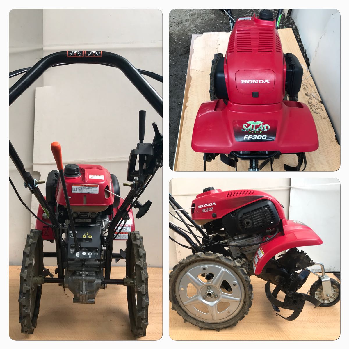 確認動画あり】 美品 HONDA ホンダ SALAD サラダ FF300 ミニ 小型
