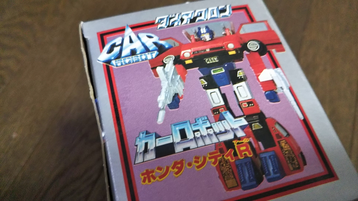 新品未開封】当時品 ダイアクロン カーロボット ホンダ・シティR 旧