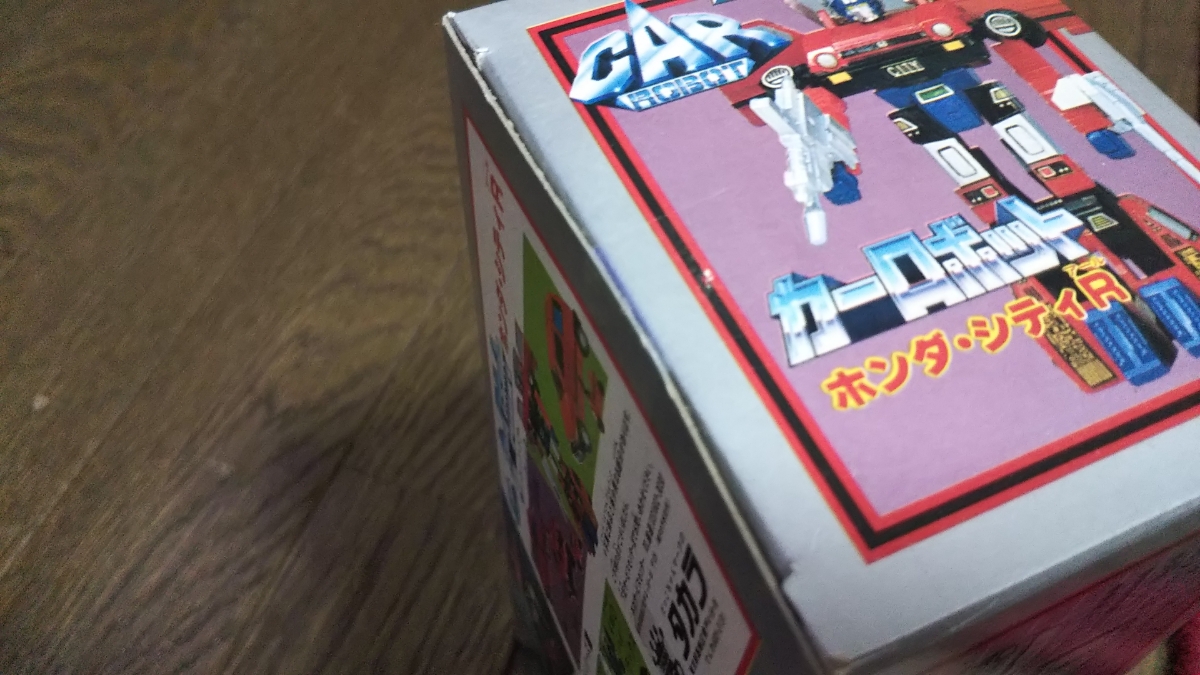 新品未開封】当時品 ダイアクロン カーロボット ホンダ・シティR 旧