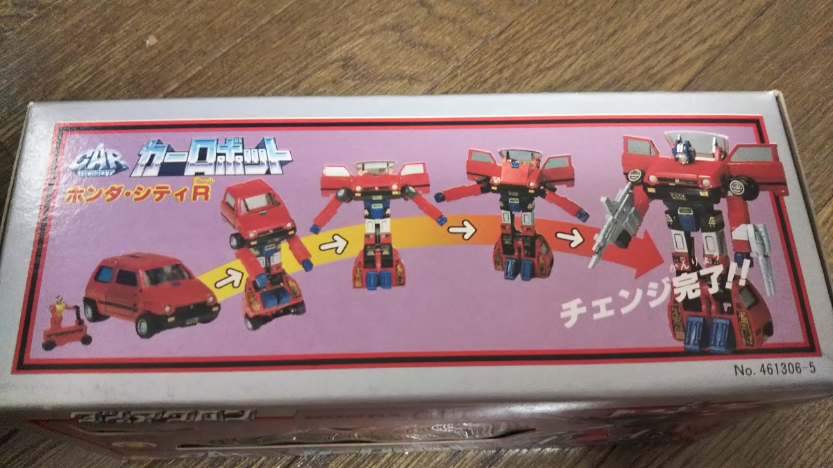 ダイアクロン　ホンダ　シティR 旧タカラ 新品未開封】当時品 ダイアクロン カーロボット ホンダ・シティR 旧