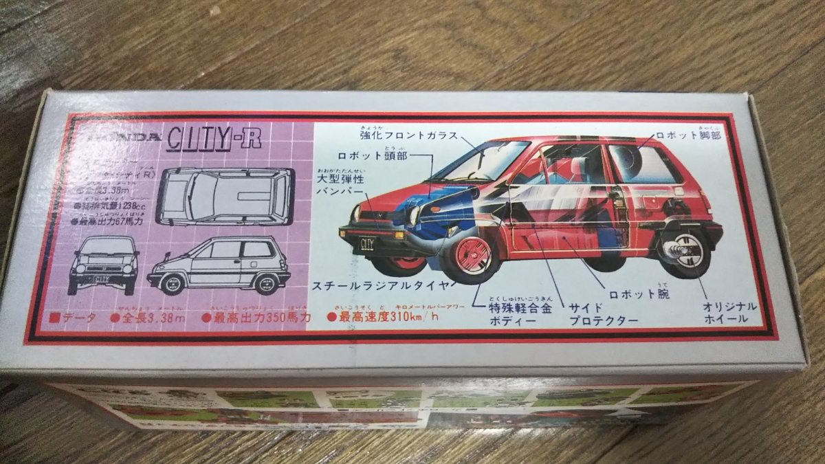 新品未開封】当時品 ダイアクロン カーロボット ホンダ・シティR 旧