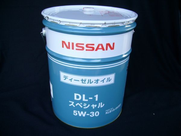 日産（NISSAN）⁄ディーゼルエンジンオイル 日産 DL-1 スペシャル 5W-30 