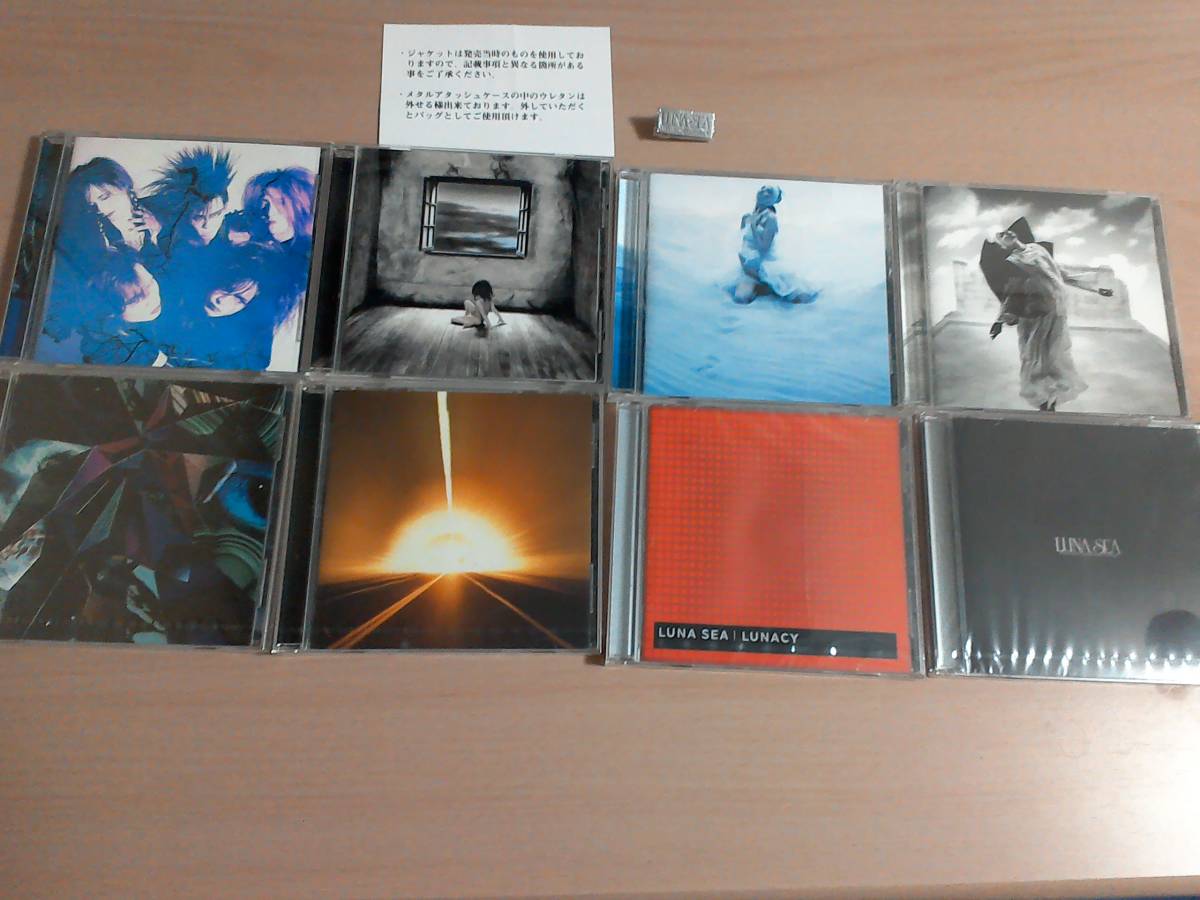 LUNA SEA COMPLETE ALBUM BOX 一部未開封