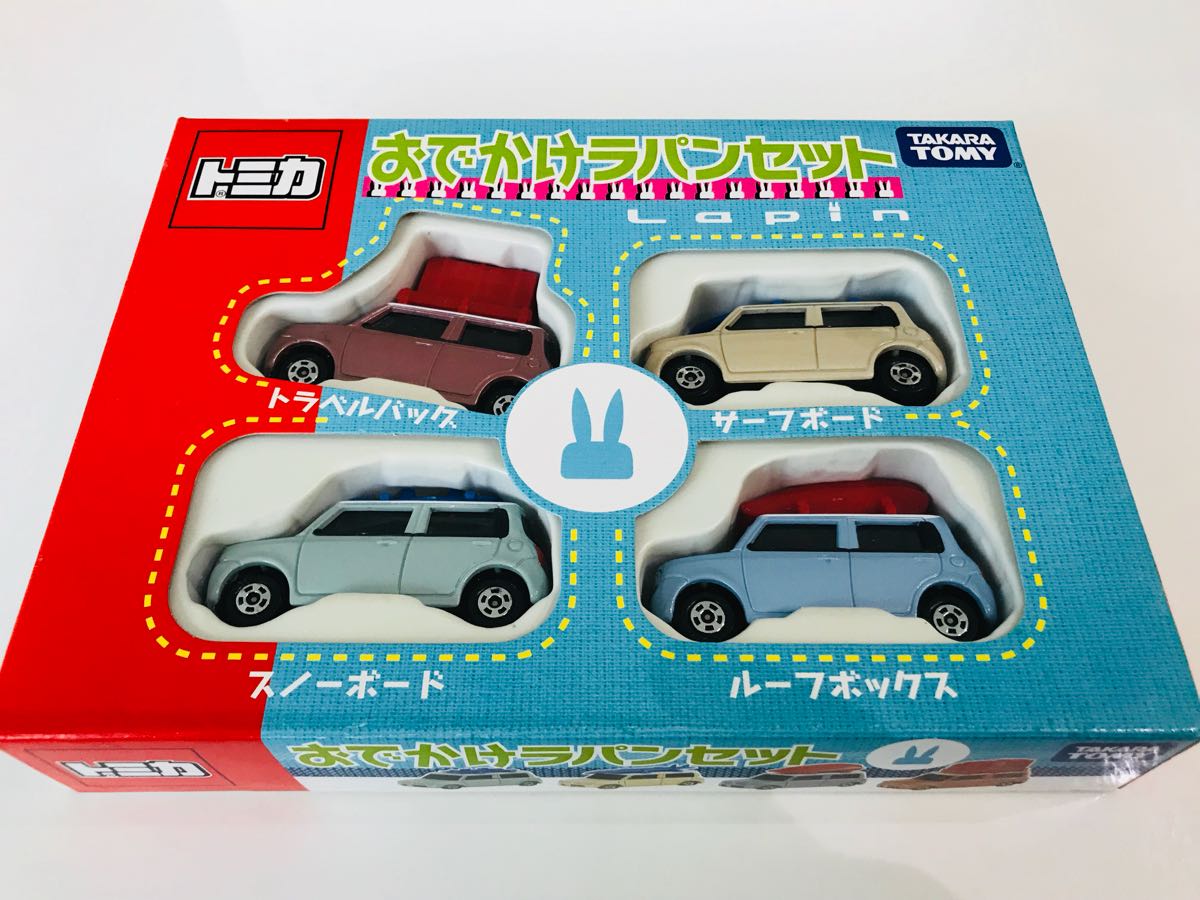 大人気，人気セール トミカ お かけラパンセット(乗用車)｜売買されたオークション情報、yahooの商品情報をアーカイブ公開 - オークファン 乗用車