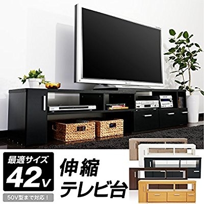 テレビ台 テレビボード 伸縮 角度自由 コーナー ローボード 50インチ対応 木製 109cm~198cm ブラック おしゃれ
