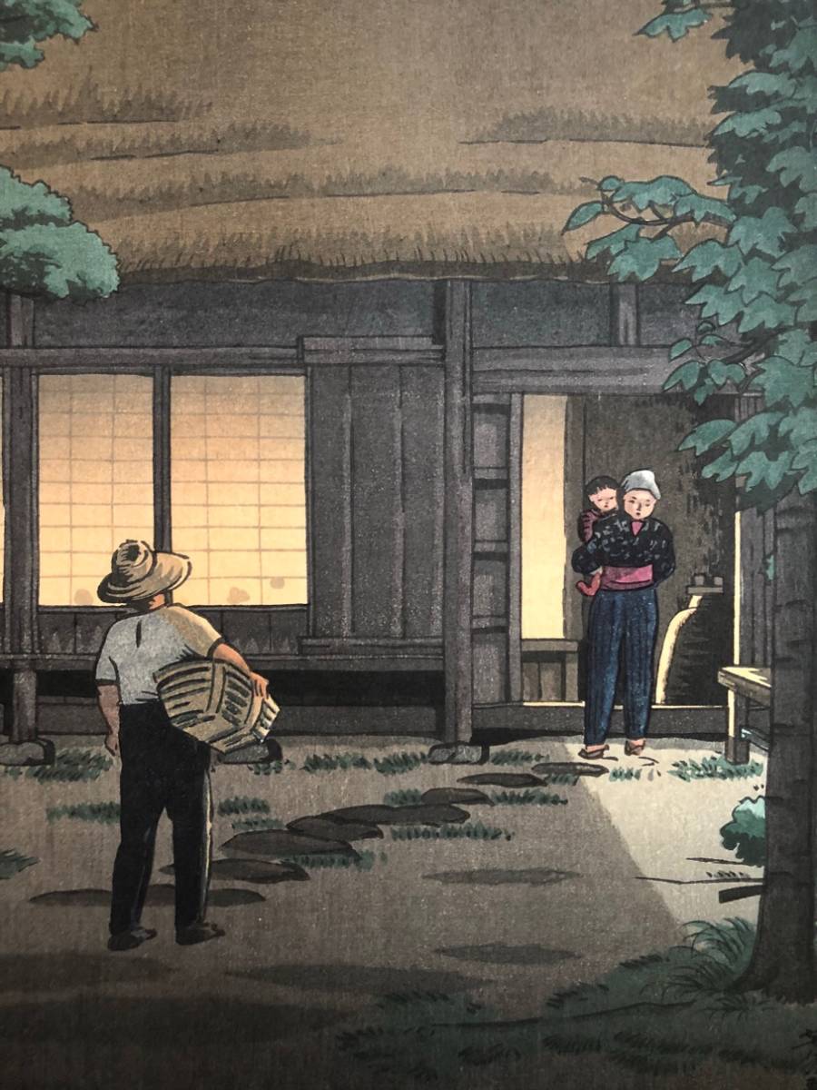 生存中摺り！石渡江逸（芳美）「むさし野郊外風景 徳丸寺」昭和25年夏