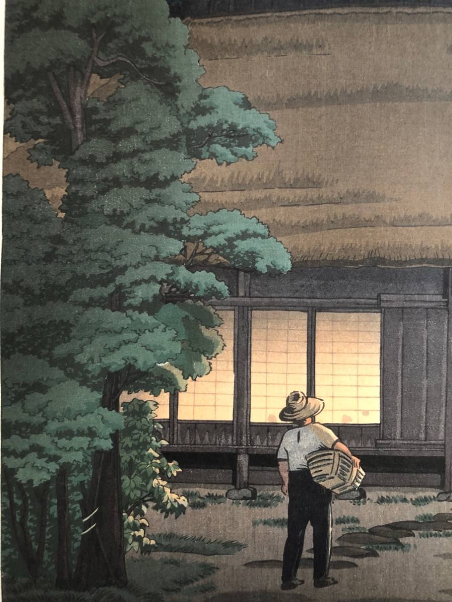 生存中摺り！石渡江逸（芳美）「むさし野郊外風景 徳丸寺」昭和25年夏