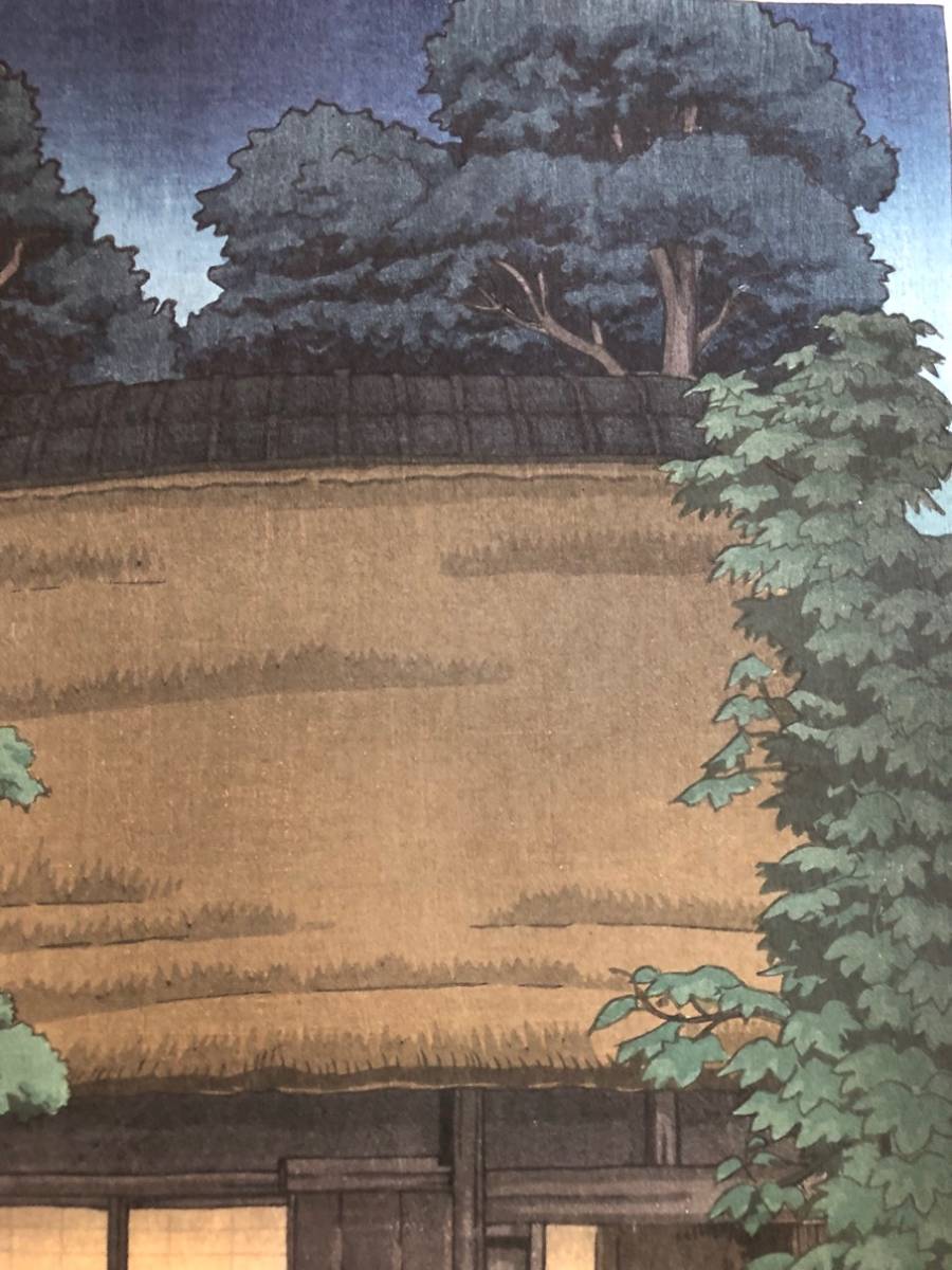 生存中摺り！石渡江逸（芳美）「むさし野郊外風景 徳丸寺」昭和25年夏