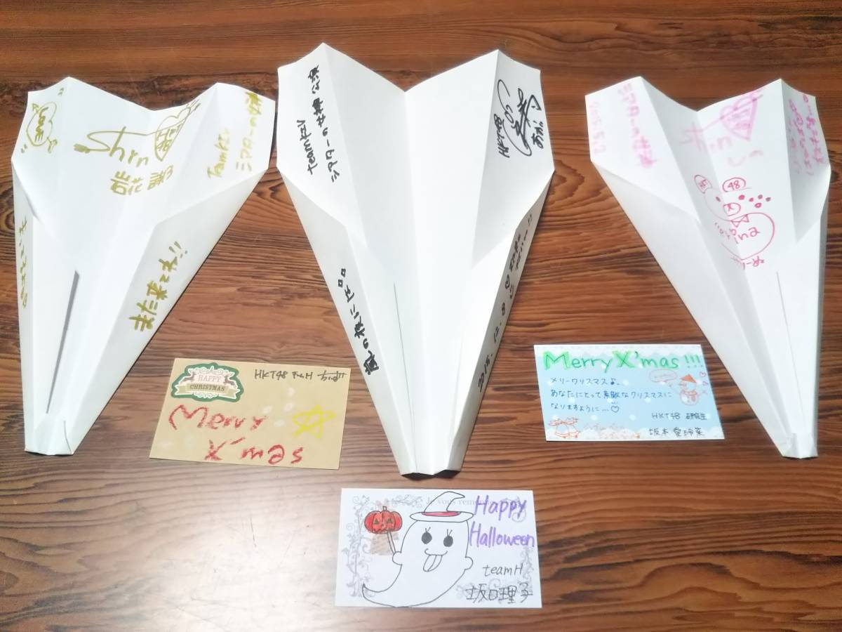 HKTサイン Yahoo!オークション - 即決 希少 HKT48 宮脇咲良 直筆サイン入り チェ