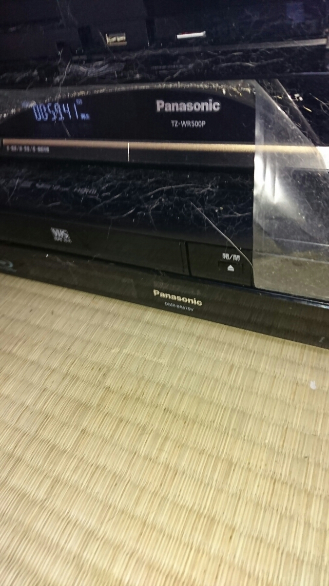 Panasonic VHS DMR-BR670V ブルーレイレコーダー HDD BDレコーダー BD
