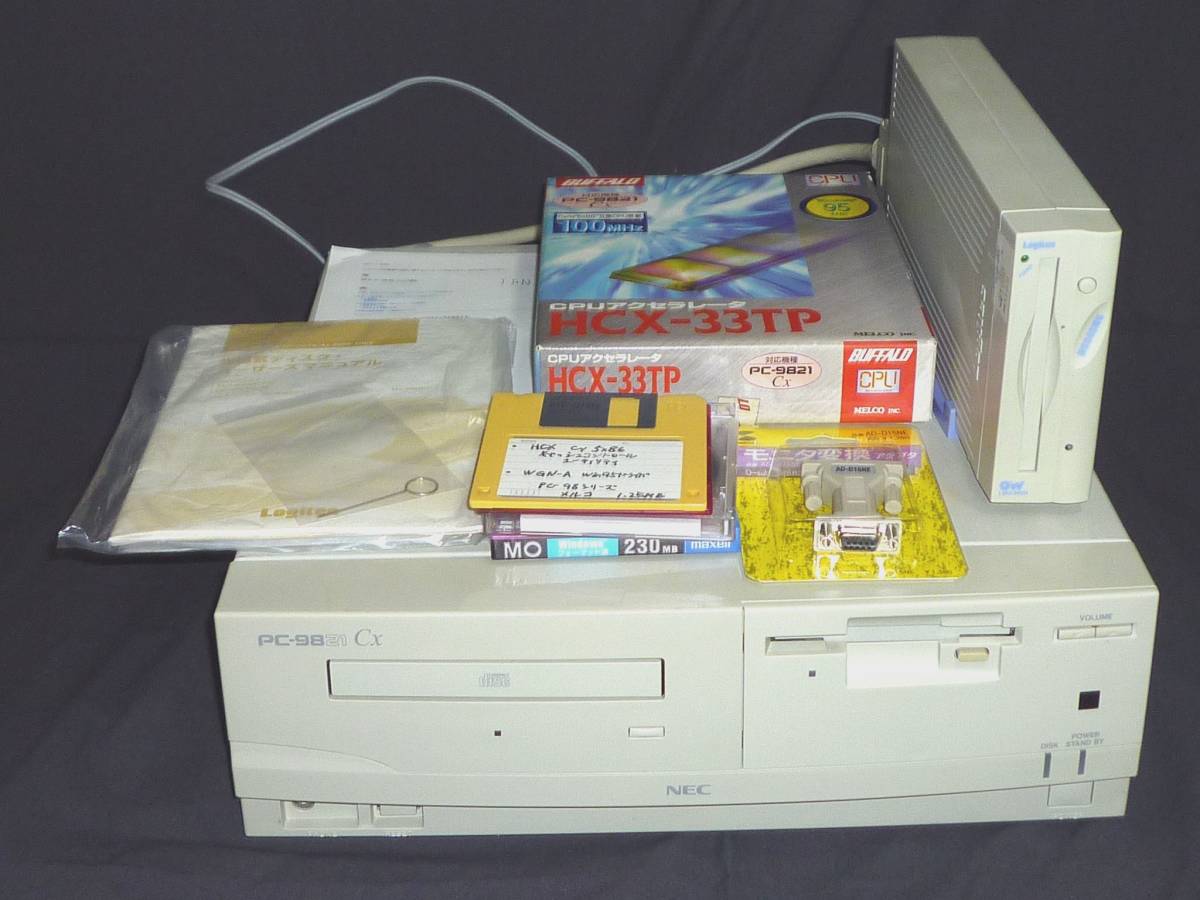 A1/ PC-9821Cx S3 CD-ROM16倍速化 CPU:5x86(HCX-33TP) メモリ:71.6MB HDD:
