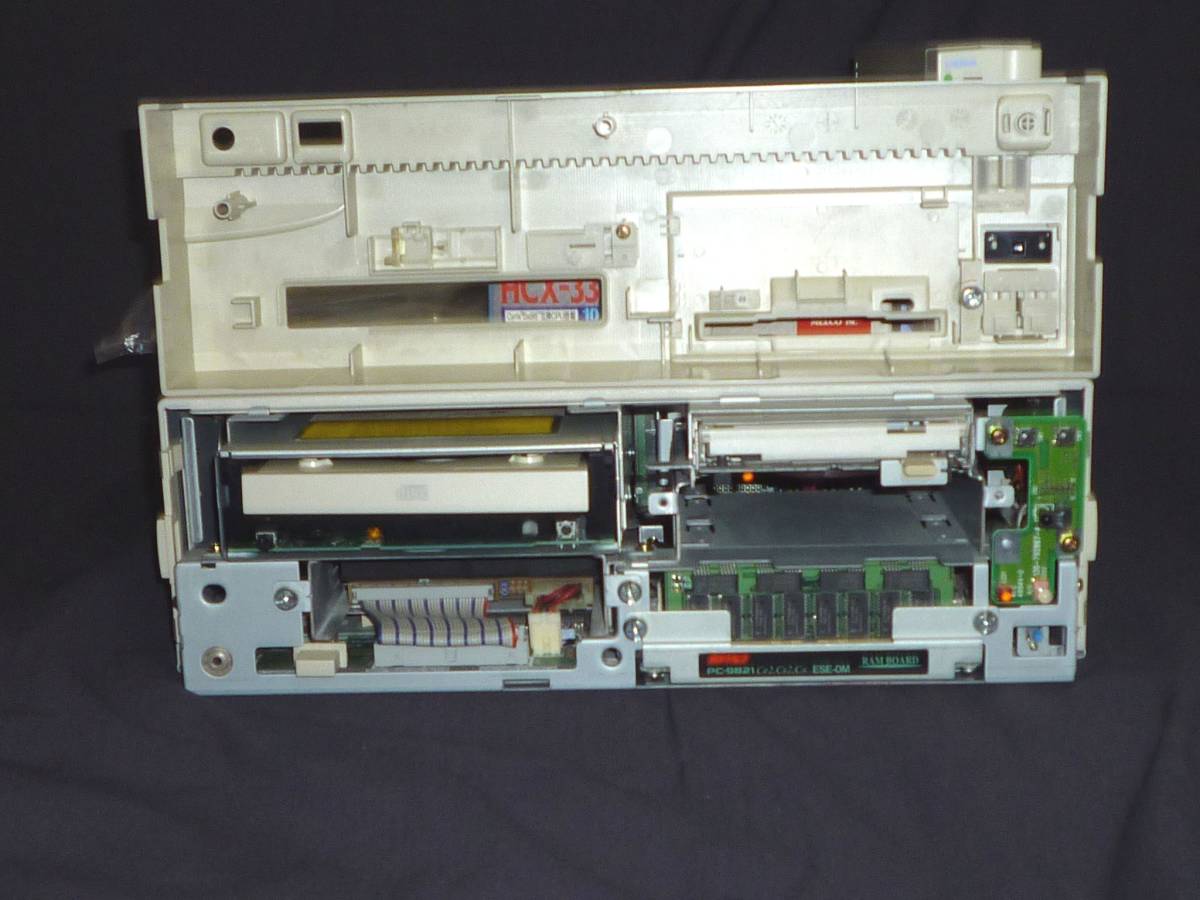 A1/ PC-9821Cx S3 CD-ROM16倍速化 CPU:5x86(HCX-33TP) メモリ:71.6MB HDD: