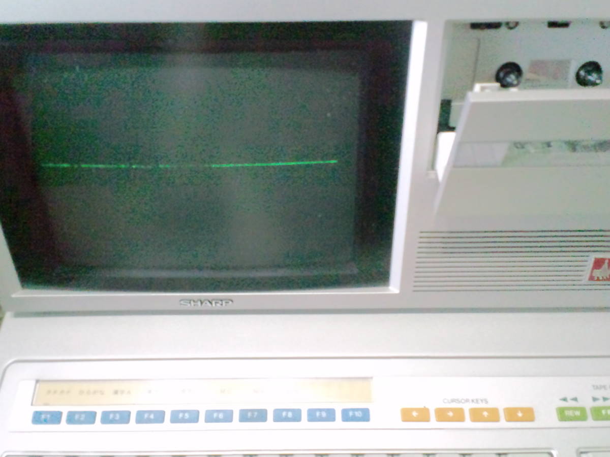 MZ-80B - ジャンク SHARP Computer Item] Early Retro Unit Main 年代