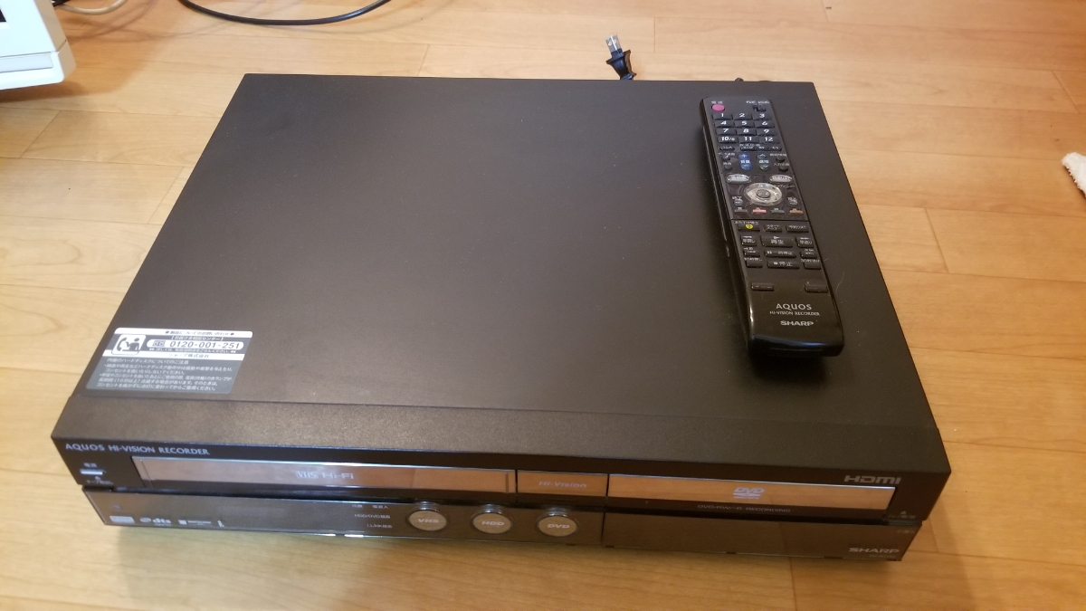 DV-ACV52 SHARP 公式通販 VHS⁄HDD⁄DVDレコーダー シャープ HDD 整備品
