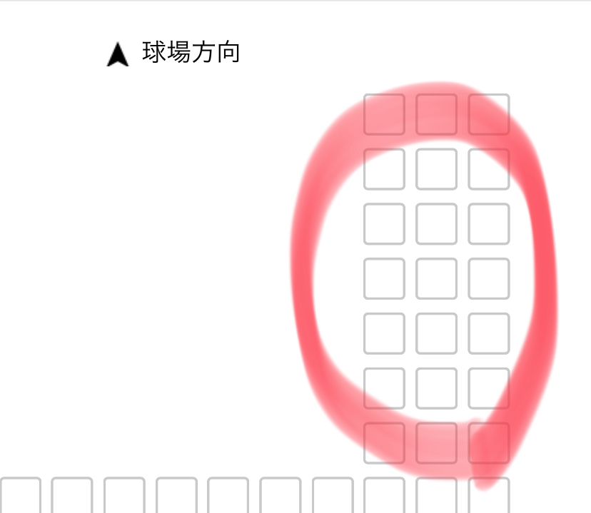 7/24 鷹の祭典　京セラ☆SS指定席・通路から3連番☆下段中央一塁寄り_3