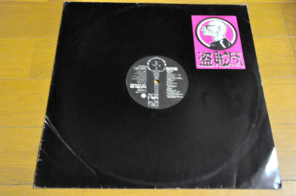 レコード THE BLUE HEARTS 盗賊団 プロモ REMIX 12インチ 非売品